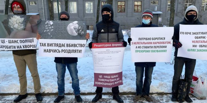 В Харькове наркозависимые «восстали» против оборотней в погонах