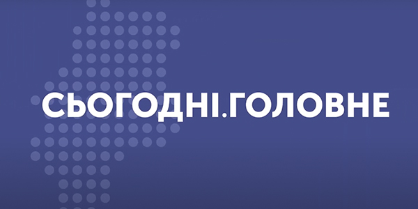 Наркозалежних легко втягнути у наркокорупцію - Димарецький, Перникоза